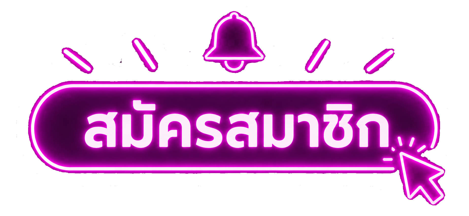 KO789