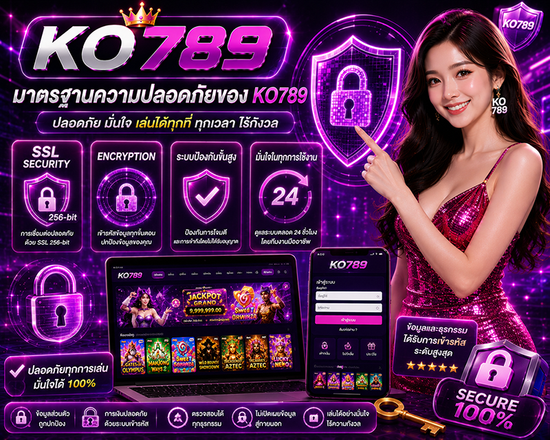 KO789